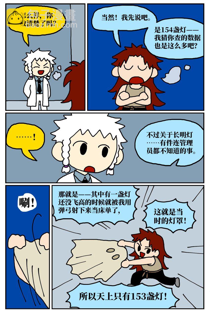 10 39岁的女子去基因库买精子，只为了生一个和自己姓的孩子39