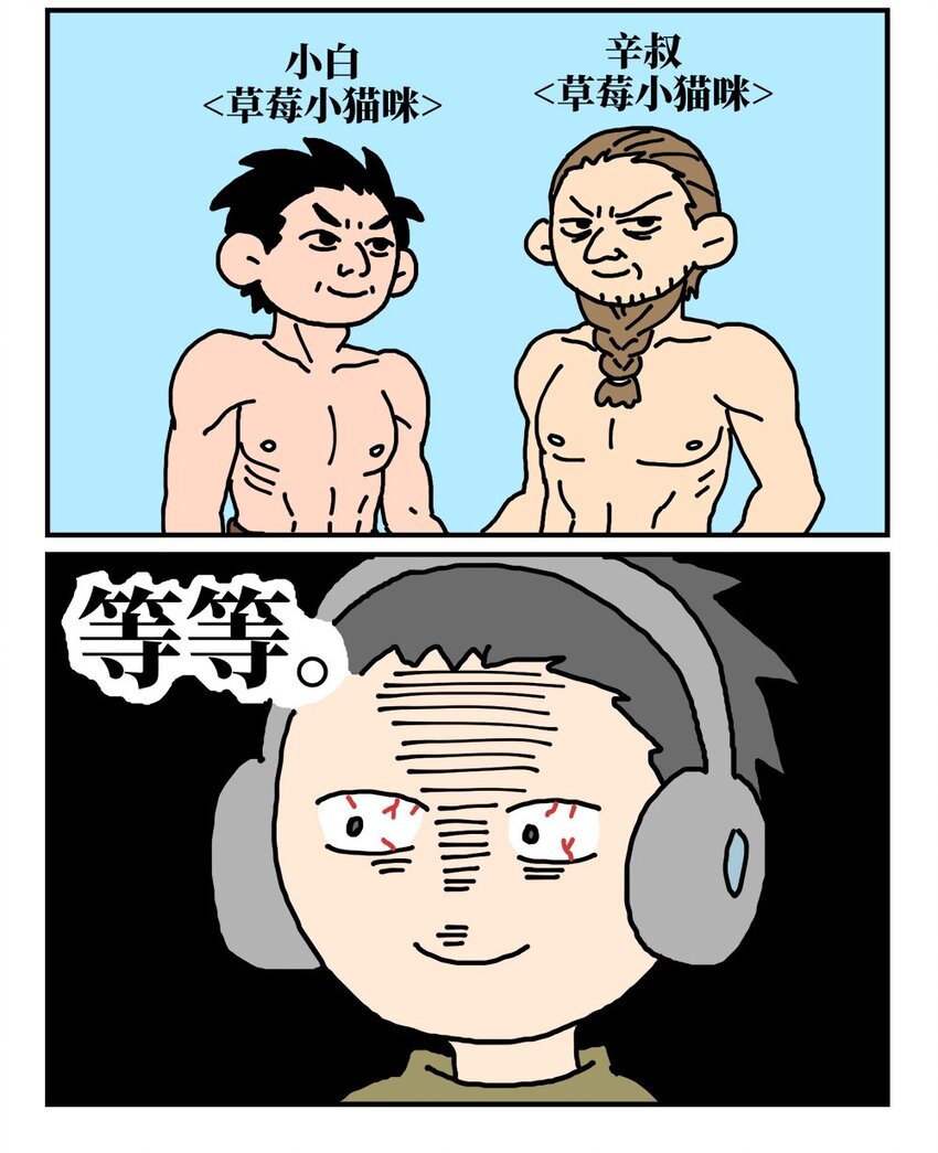 14 和女生一起玩游戏如何才能提升好感度？急！在线等。27