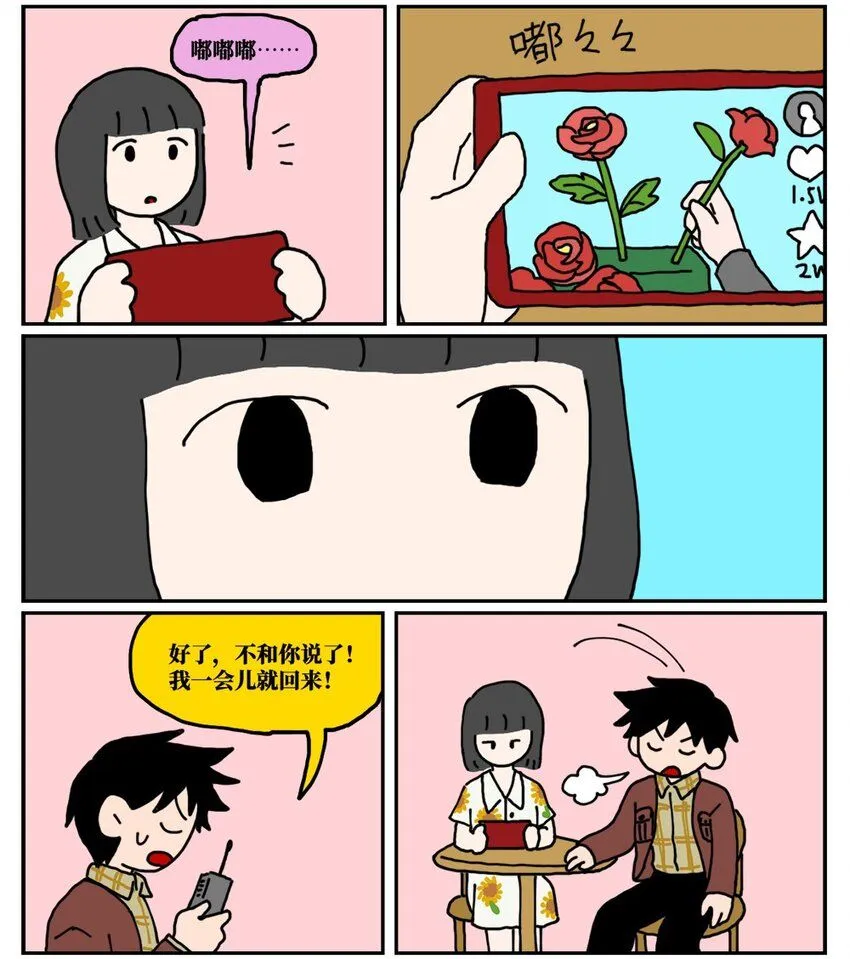 23 案件的目击证人患有失语症该怎么办28