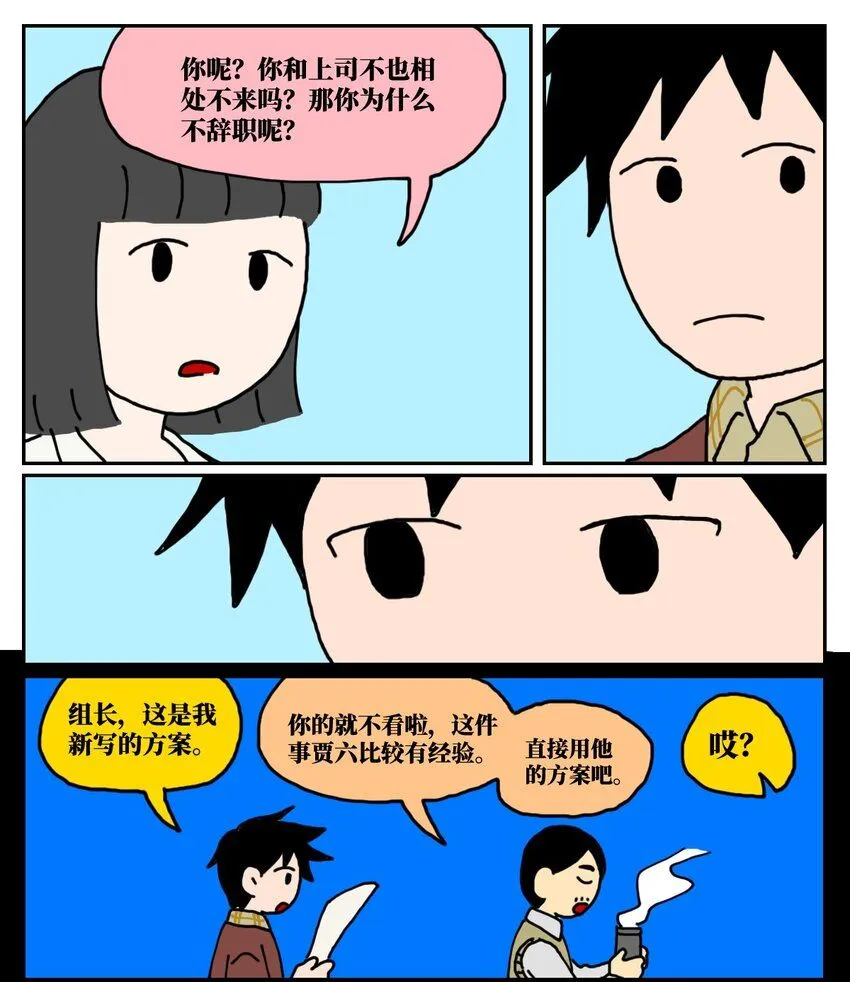 23 案件的目击证人患有失语症该怎么办45