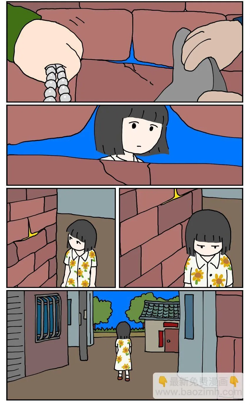 23 案件的目击证人患有失语症该怎么办2