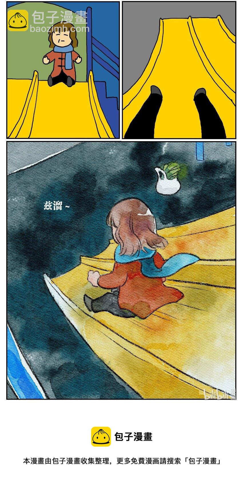 01 45岁的我因为翻墙去幼儿园滑滑梯而被抓进了警察局23