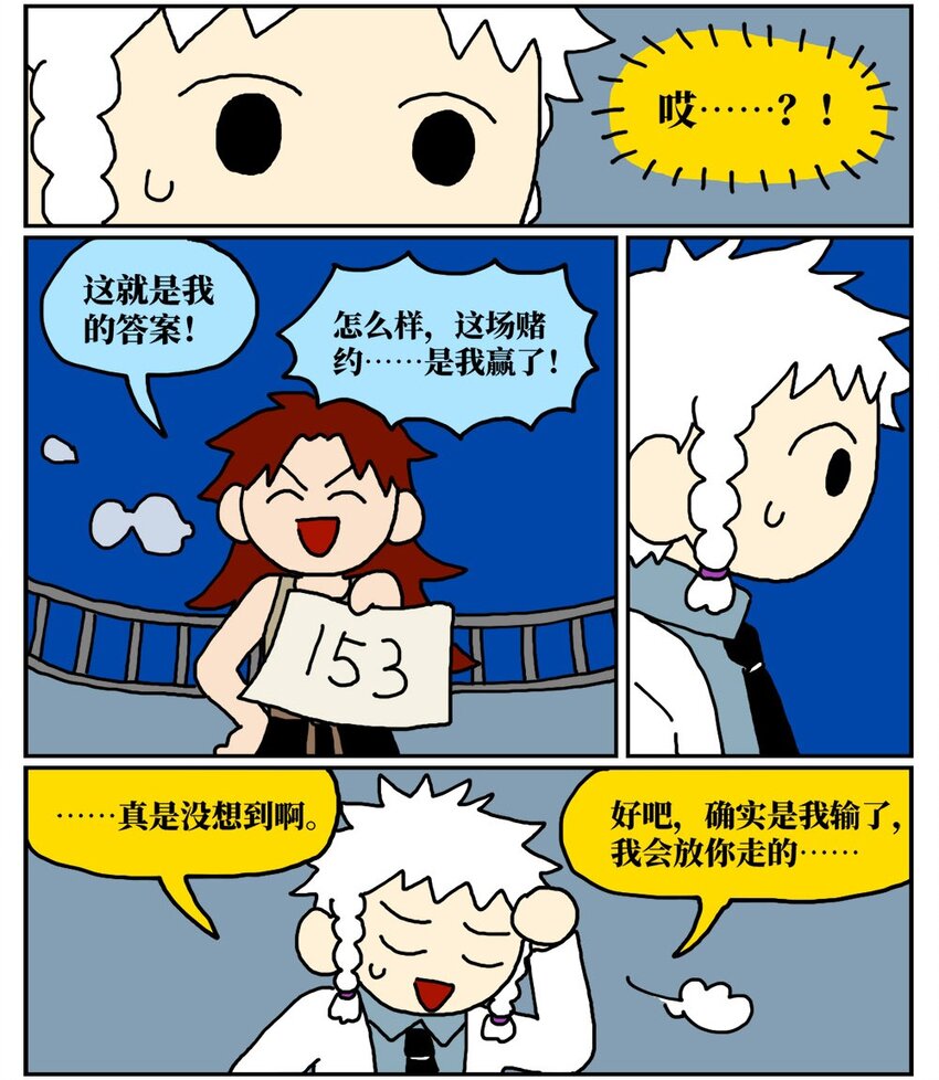 10 39岁的女子去基因库买精子，只为了生一个和自己姓的孩子40