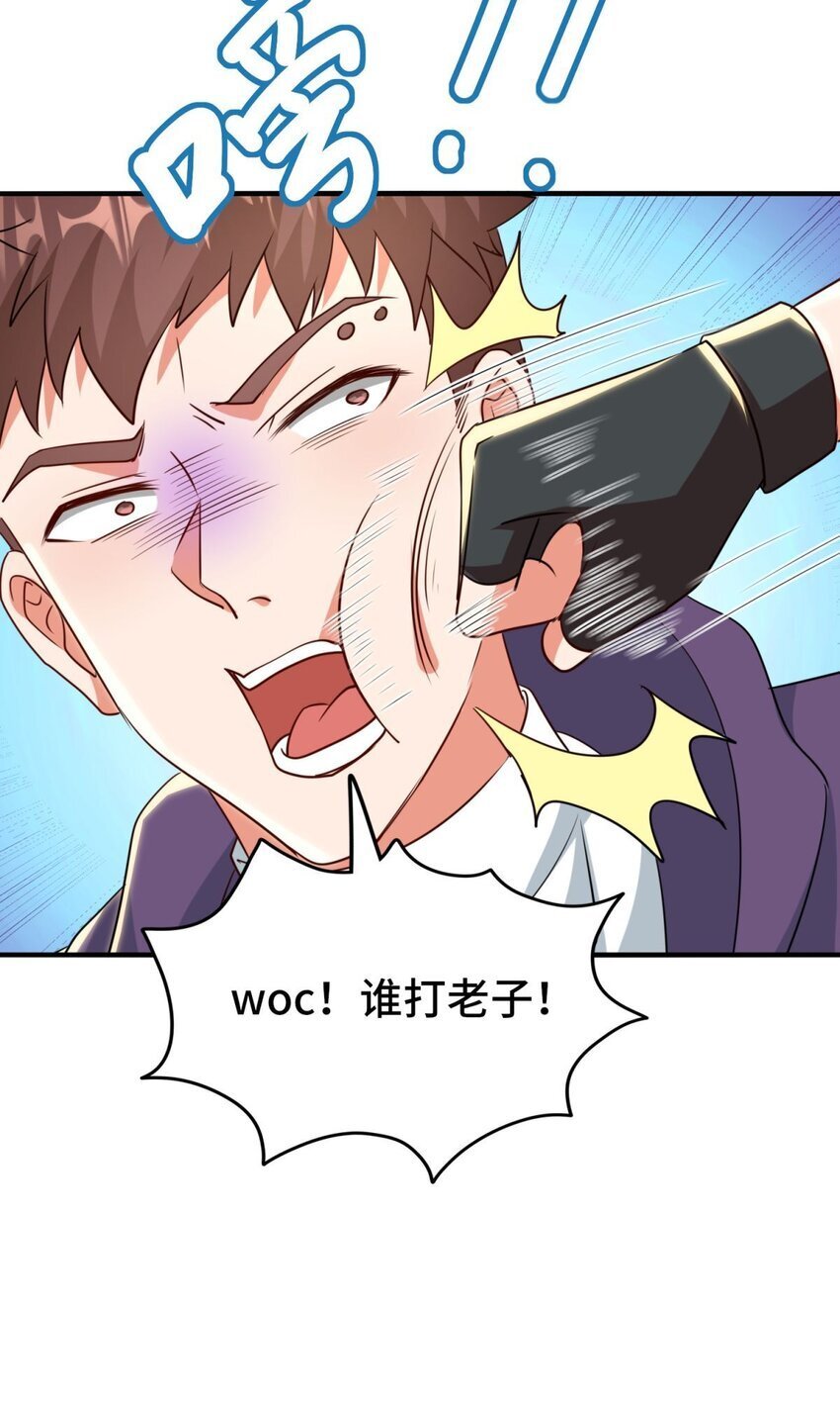 015 第15话10