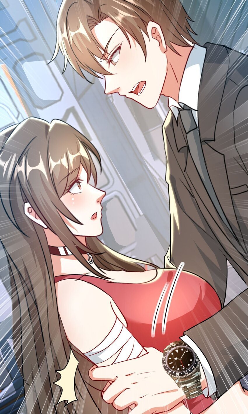 04 第4话13