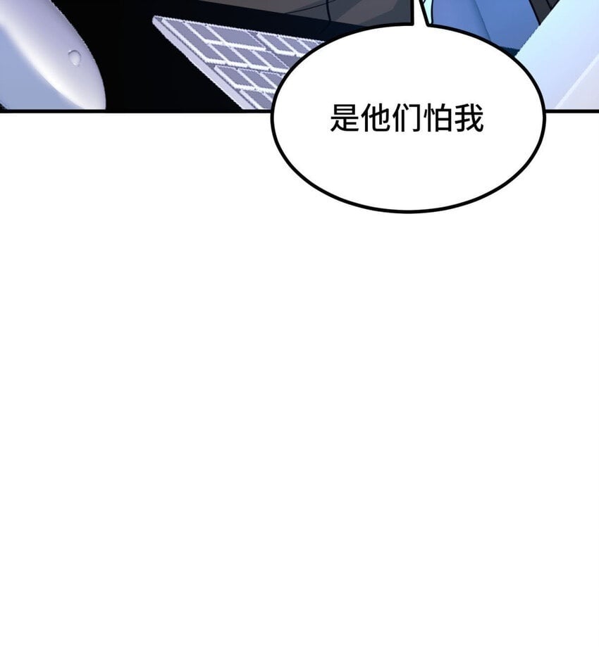 012 第12话18