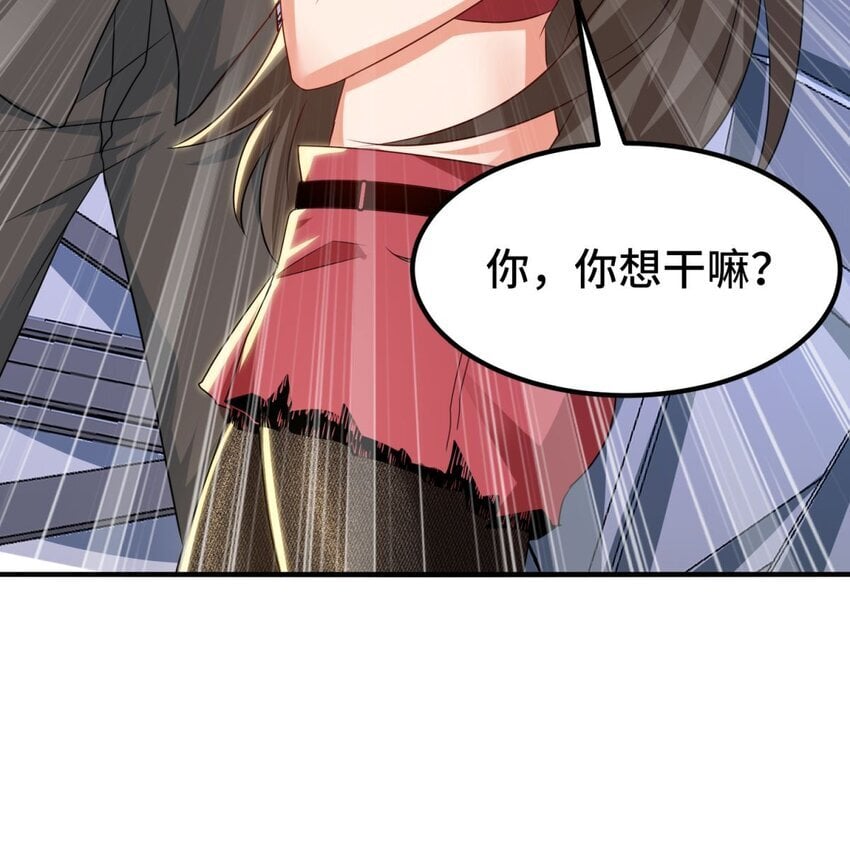 011 第11话11