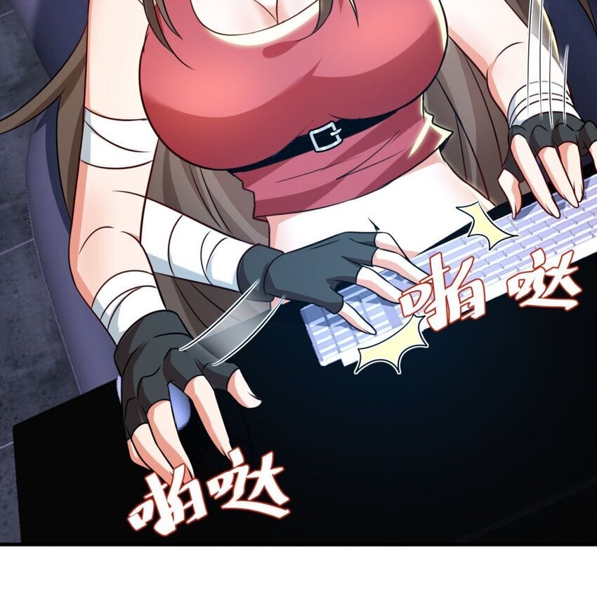 012 第12话11
