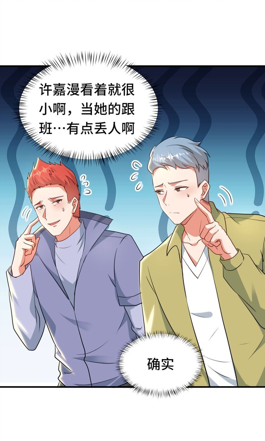 011 第11话0