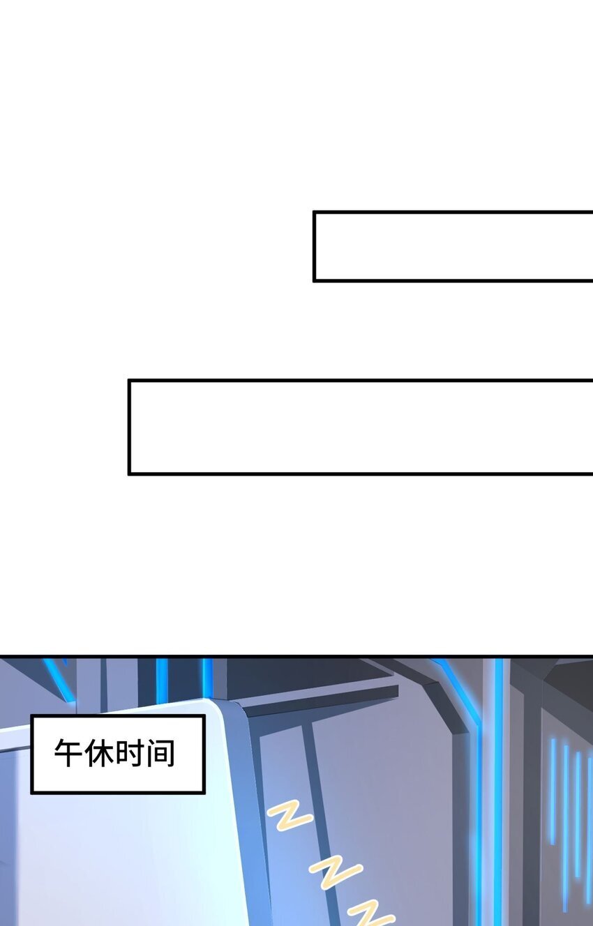 09 第9话0
