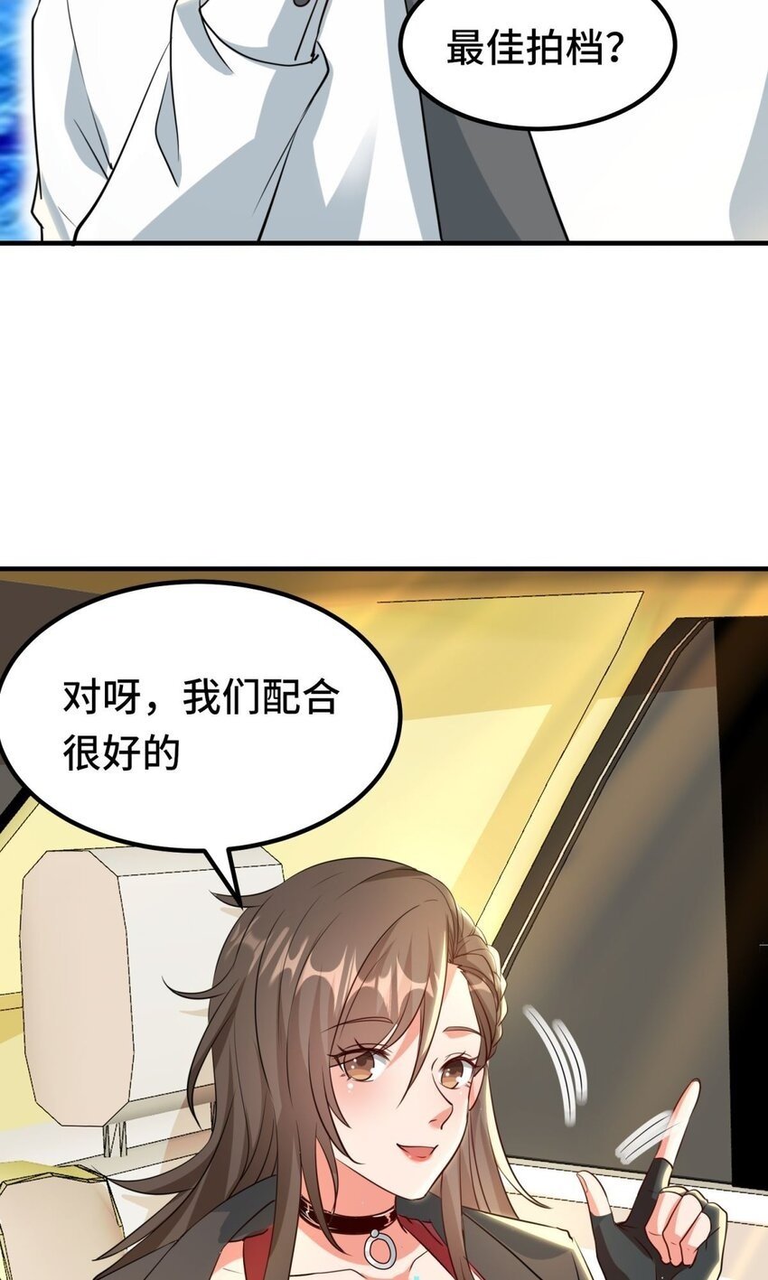 019 第19话1