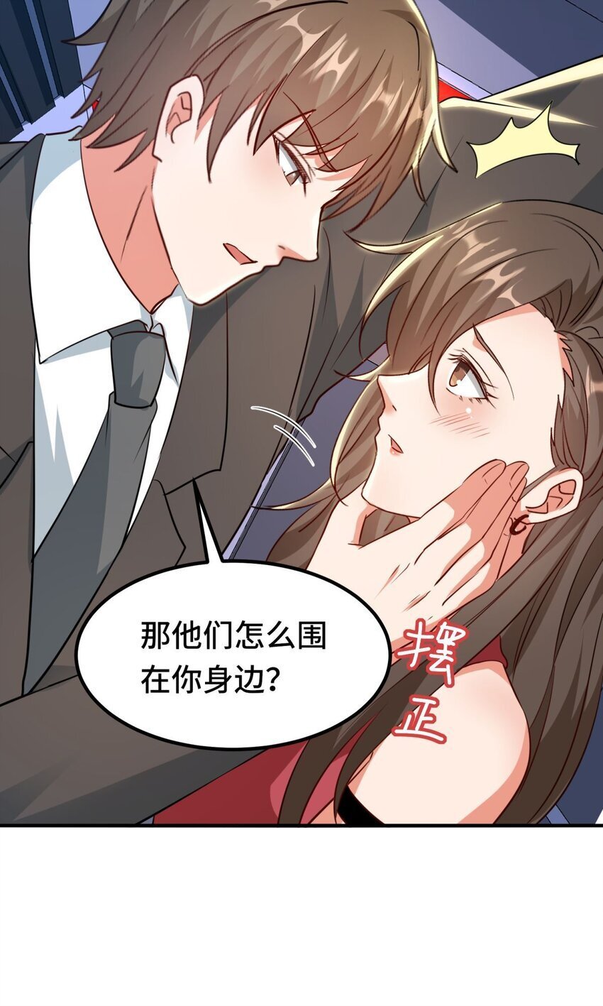 011 第11话16