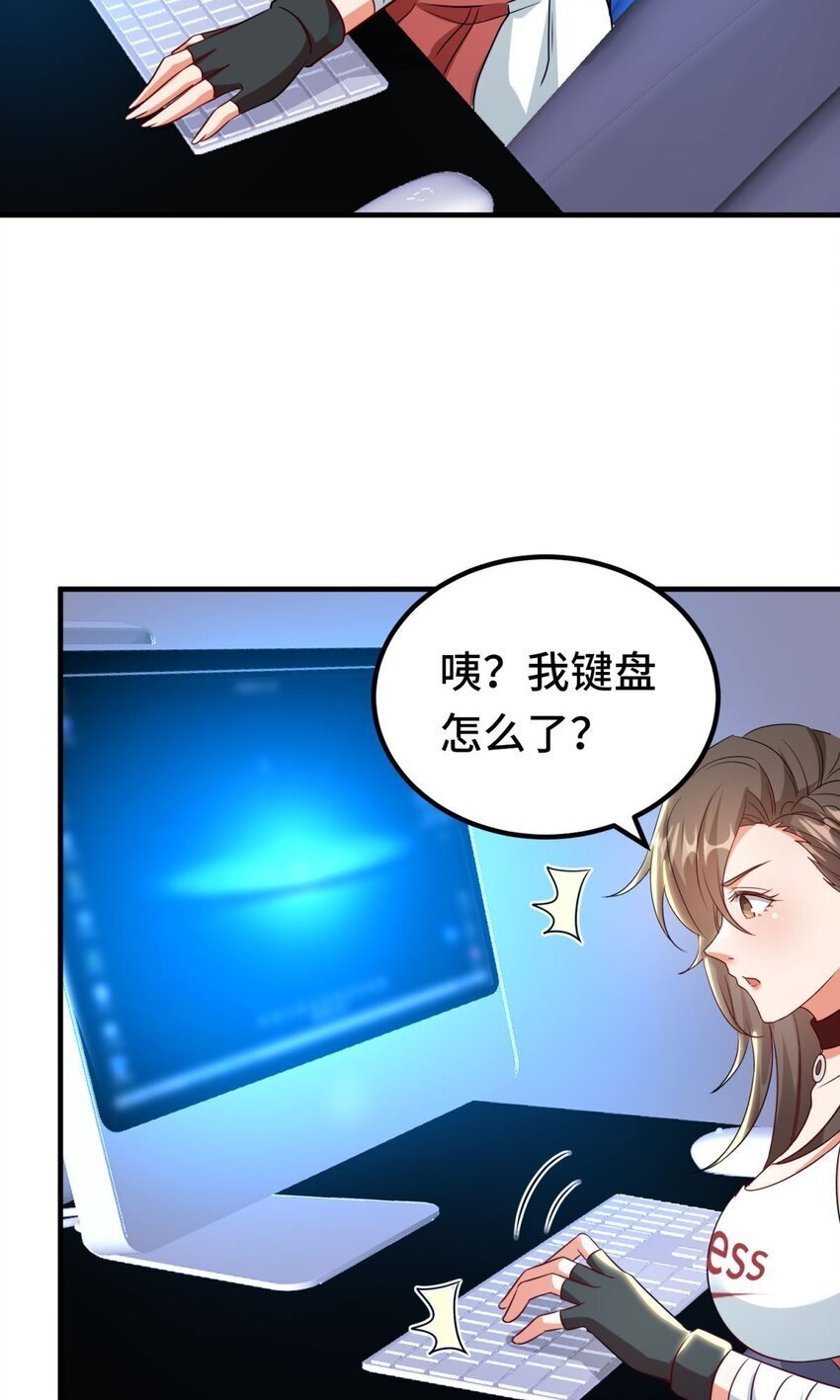 021 第21话5