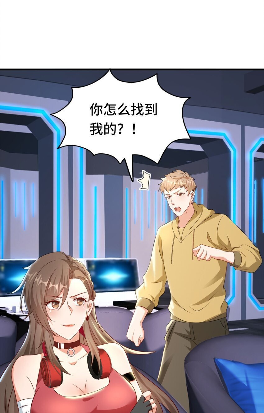 07 第7话0