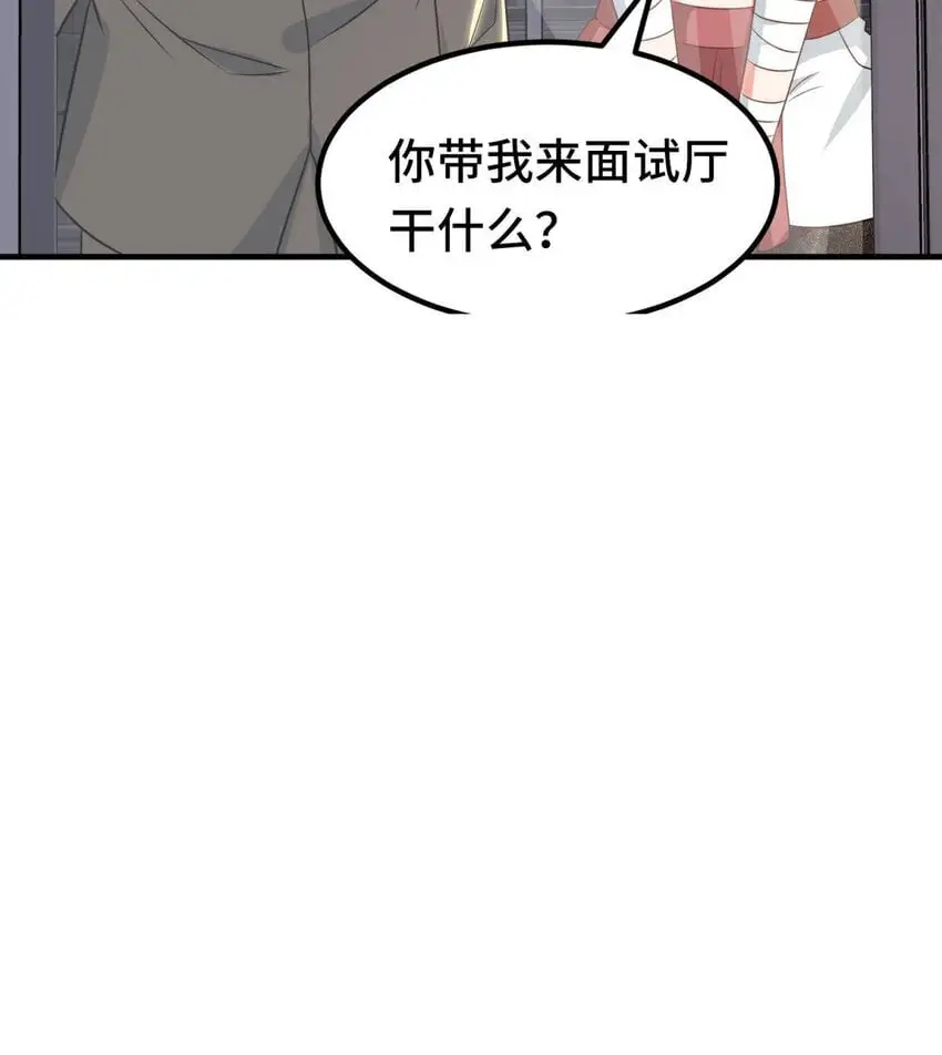 025 第25话11