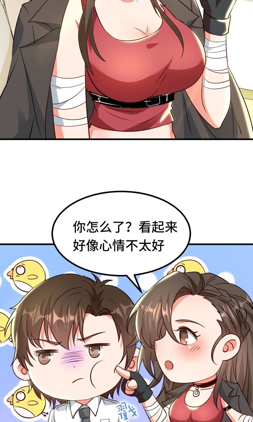 019 第19话2