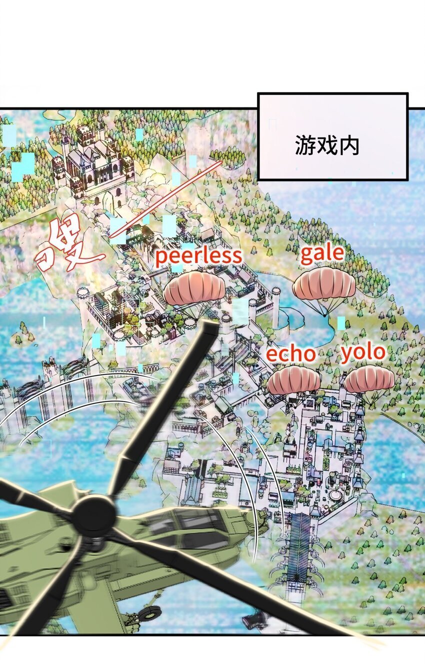 09 第9话13