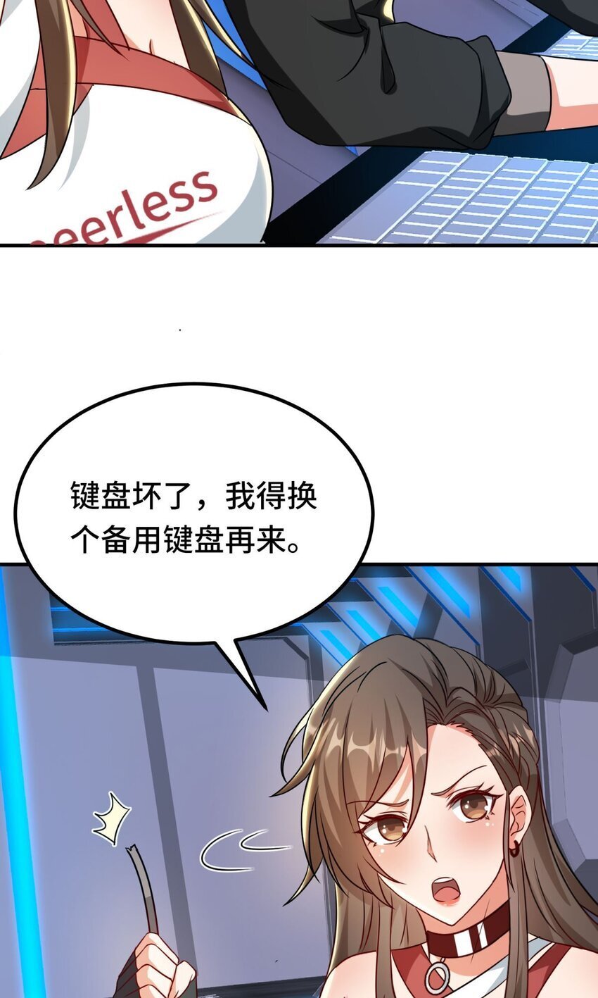 021 第21话8
