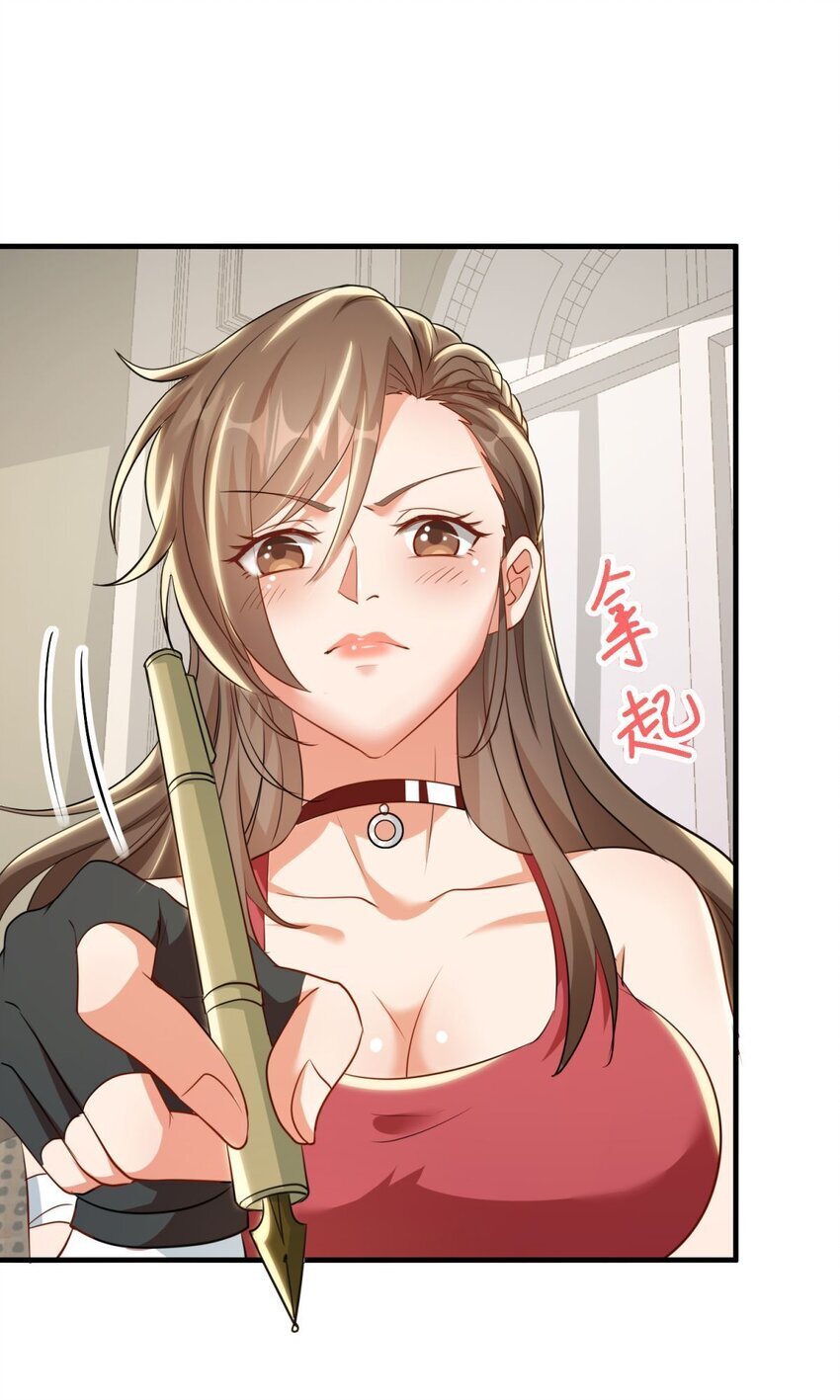 02 第2话14