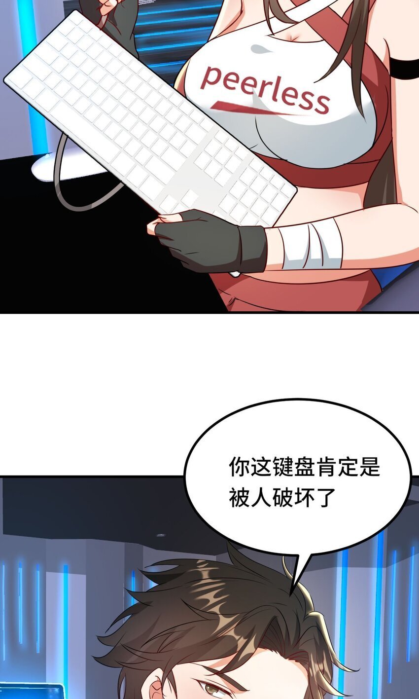 021 第21话9