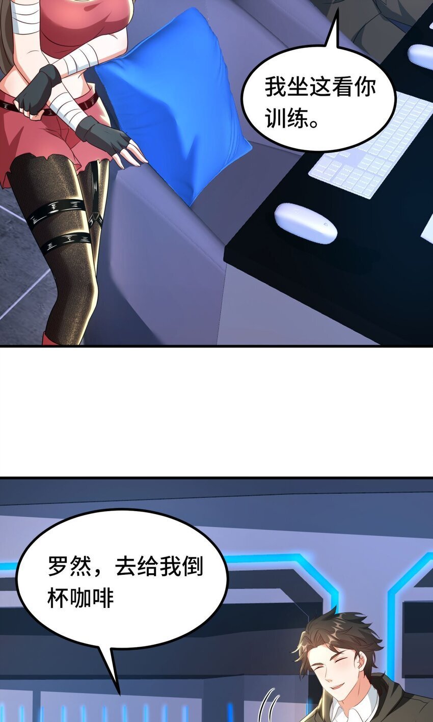 012 第12话5