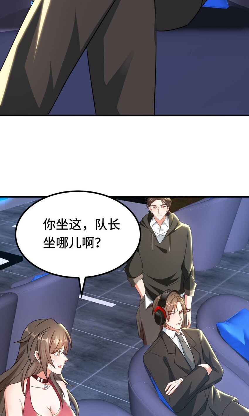 012 第12话4