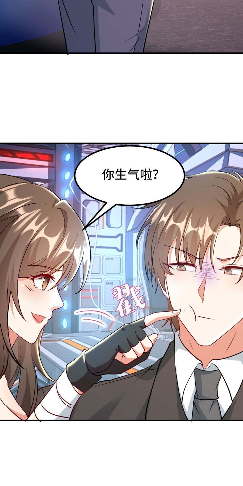 04 第4话10