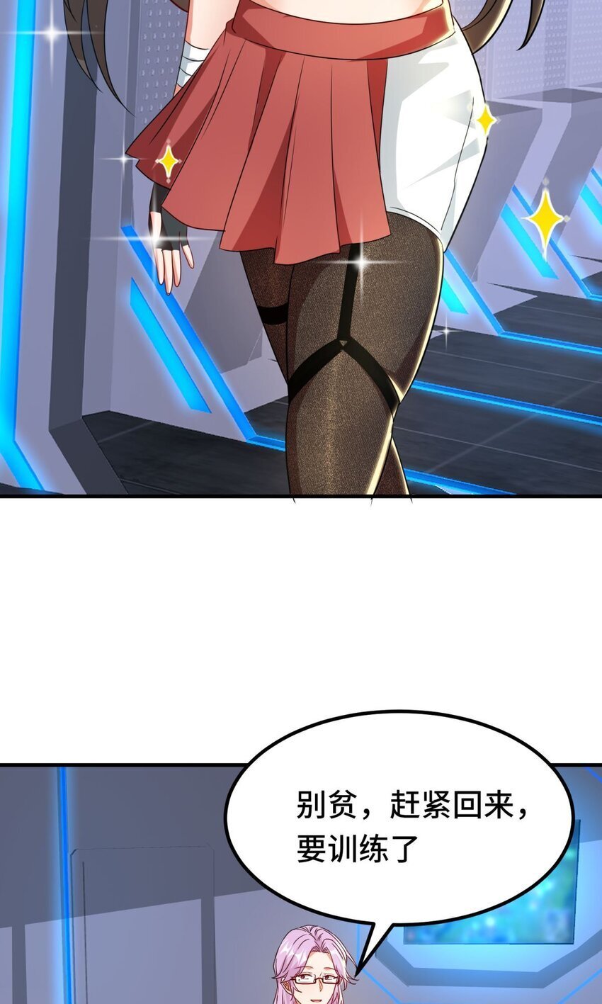 021 第21话2