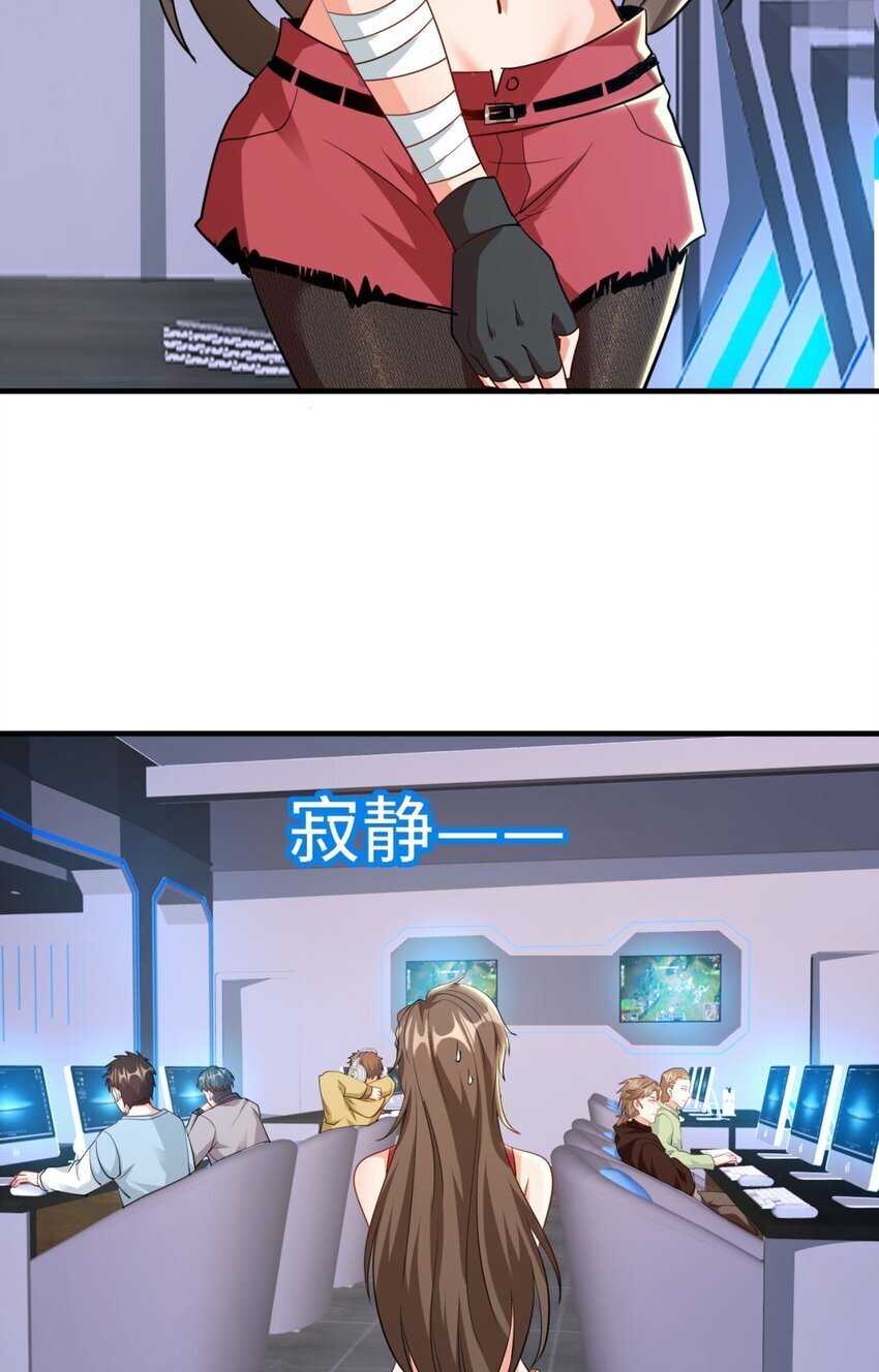 05 第5话13