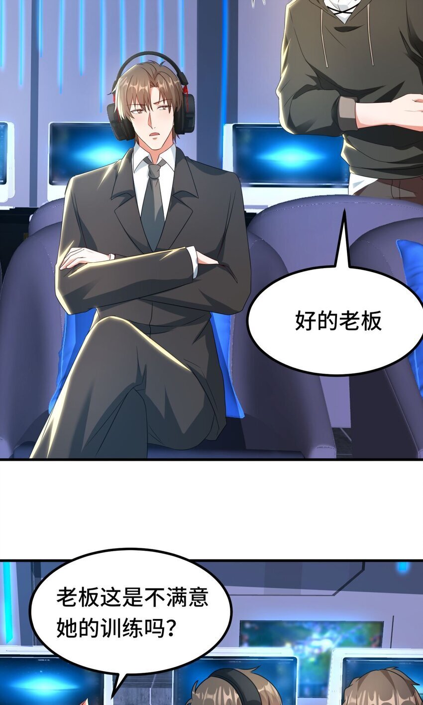 012 第12话6