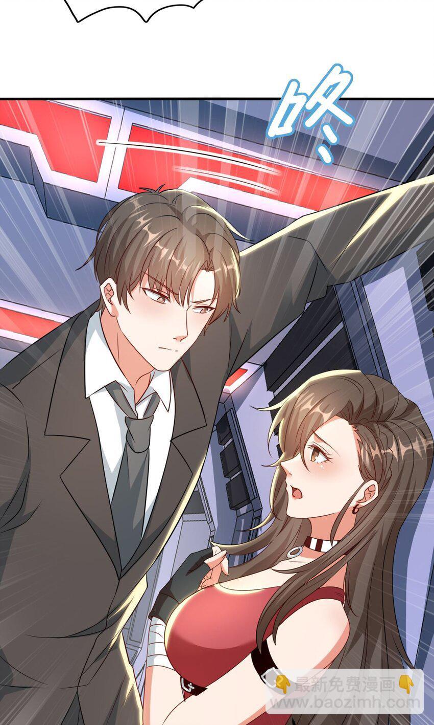 011 第11话10