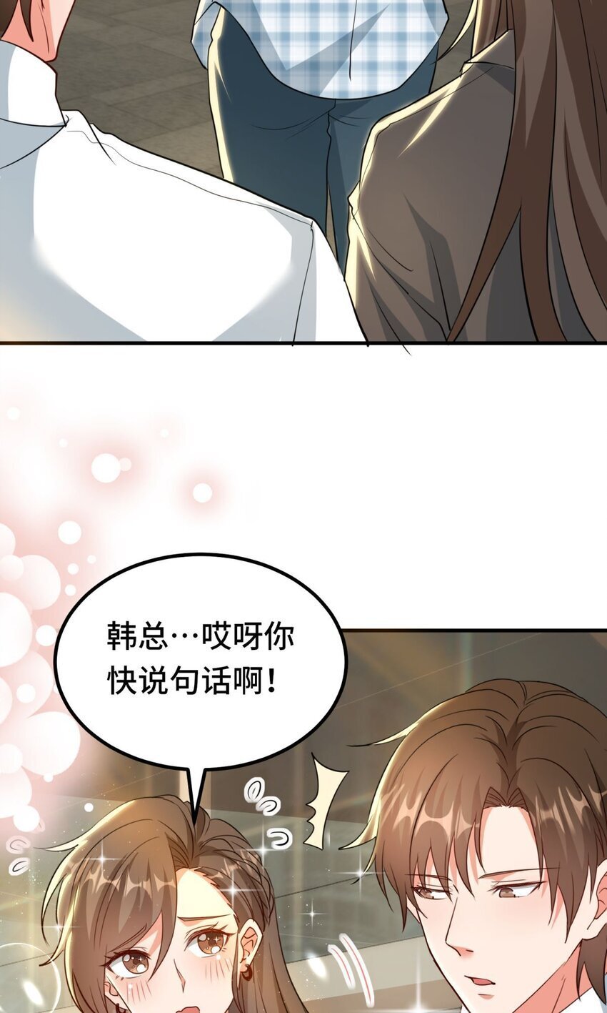 018 第18话5