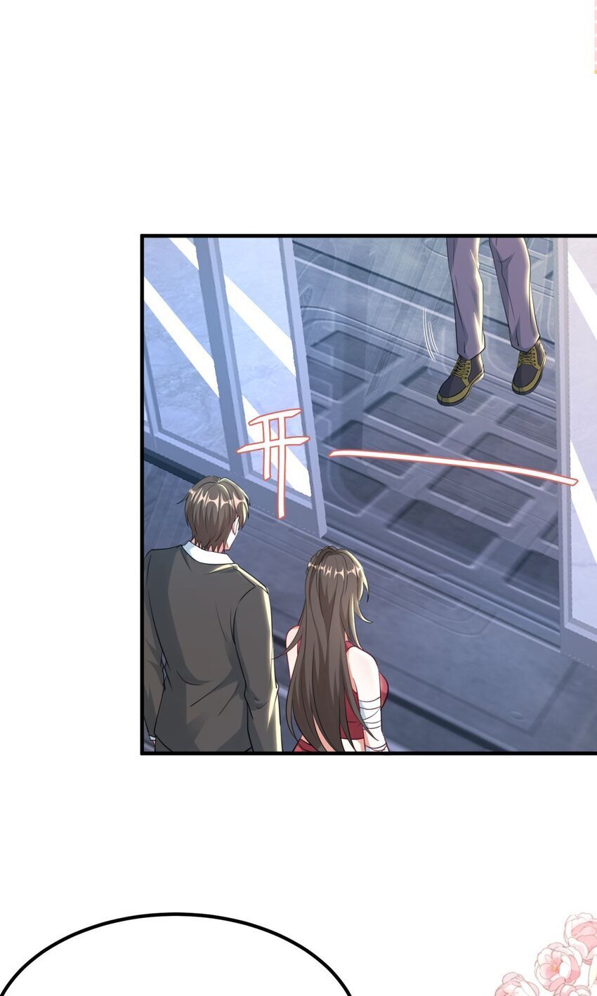 04 第4话2