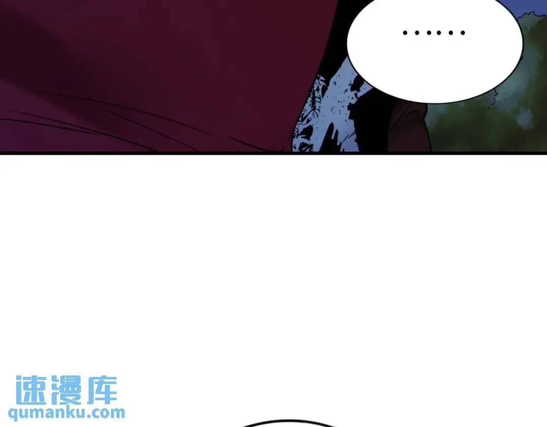 第11话 入蟠桃村91