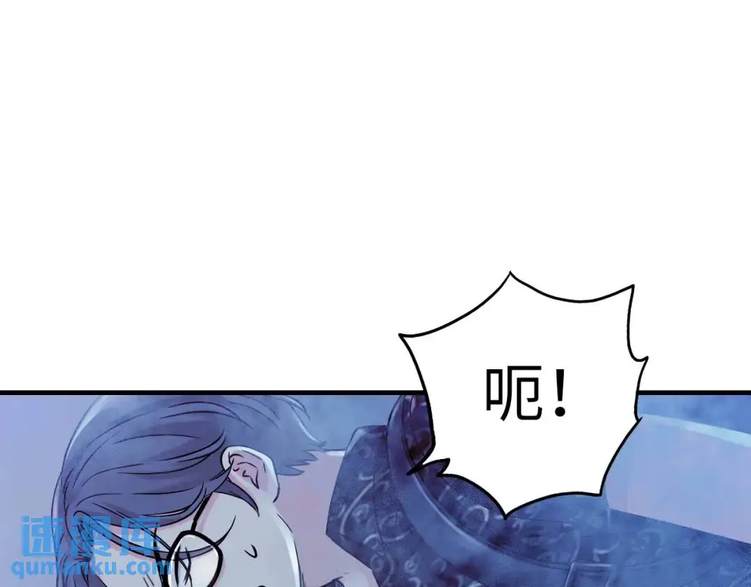 第13话 冷枪28