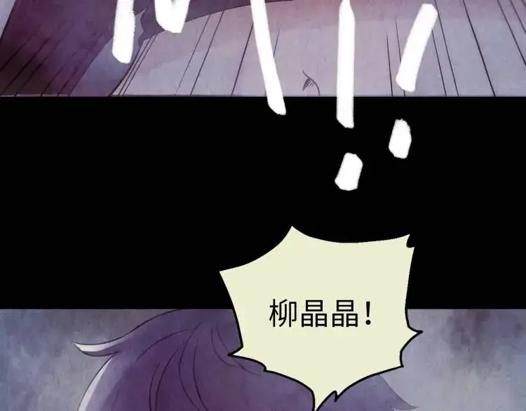 第14话 起死回生16
