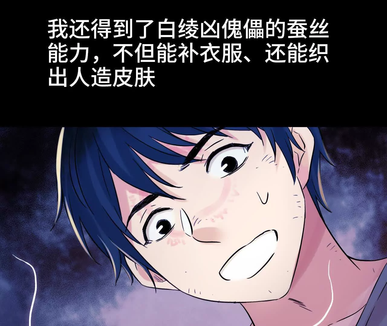 预告35