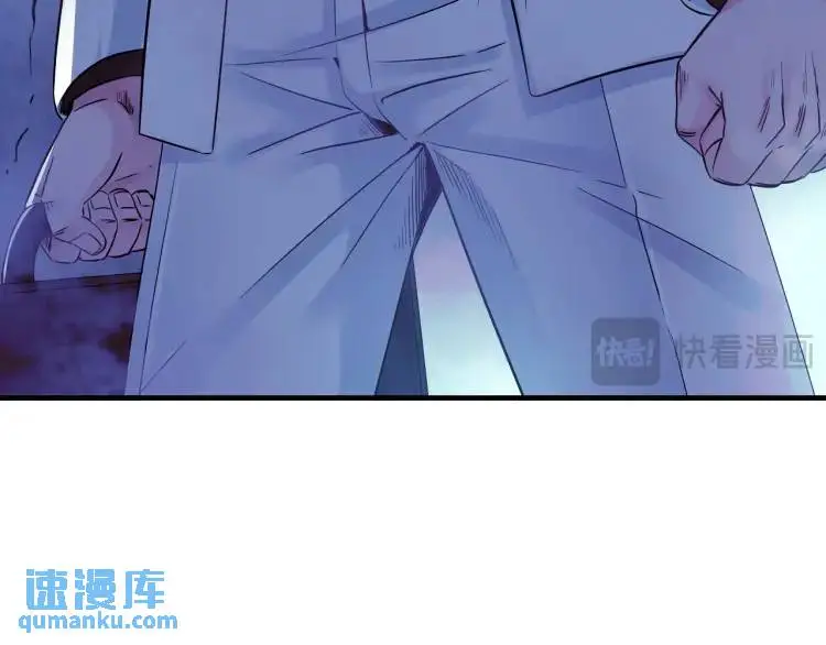 第17话 食墓鬼68