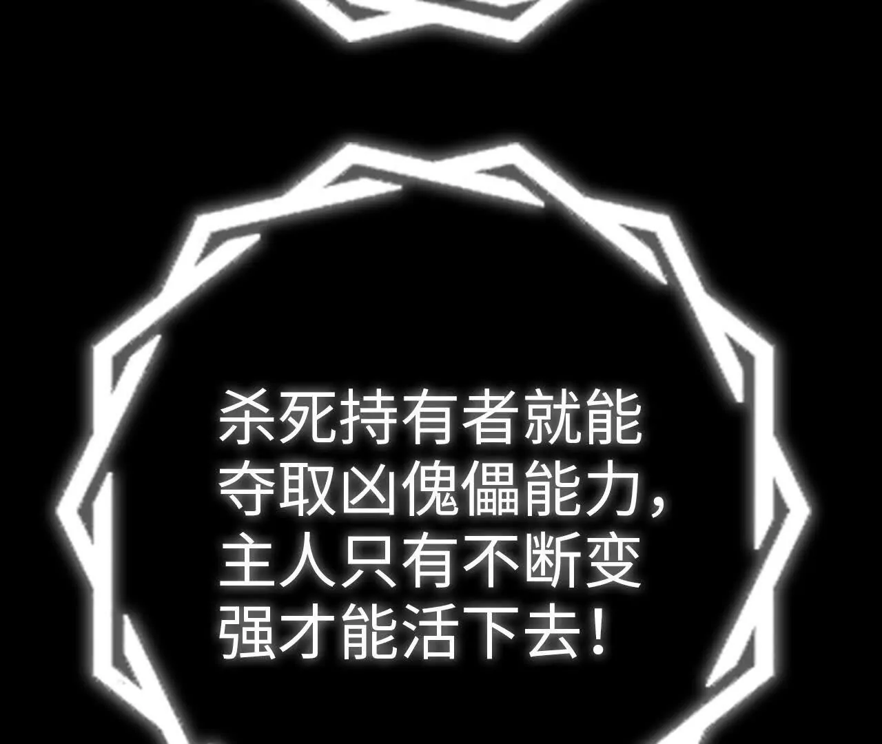 预告39