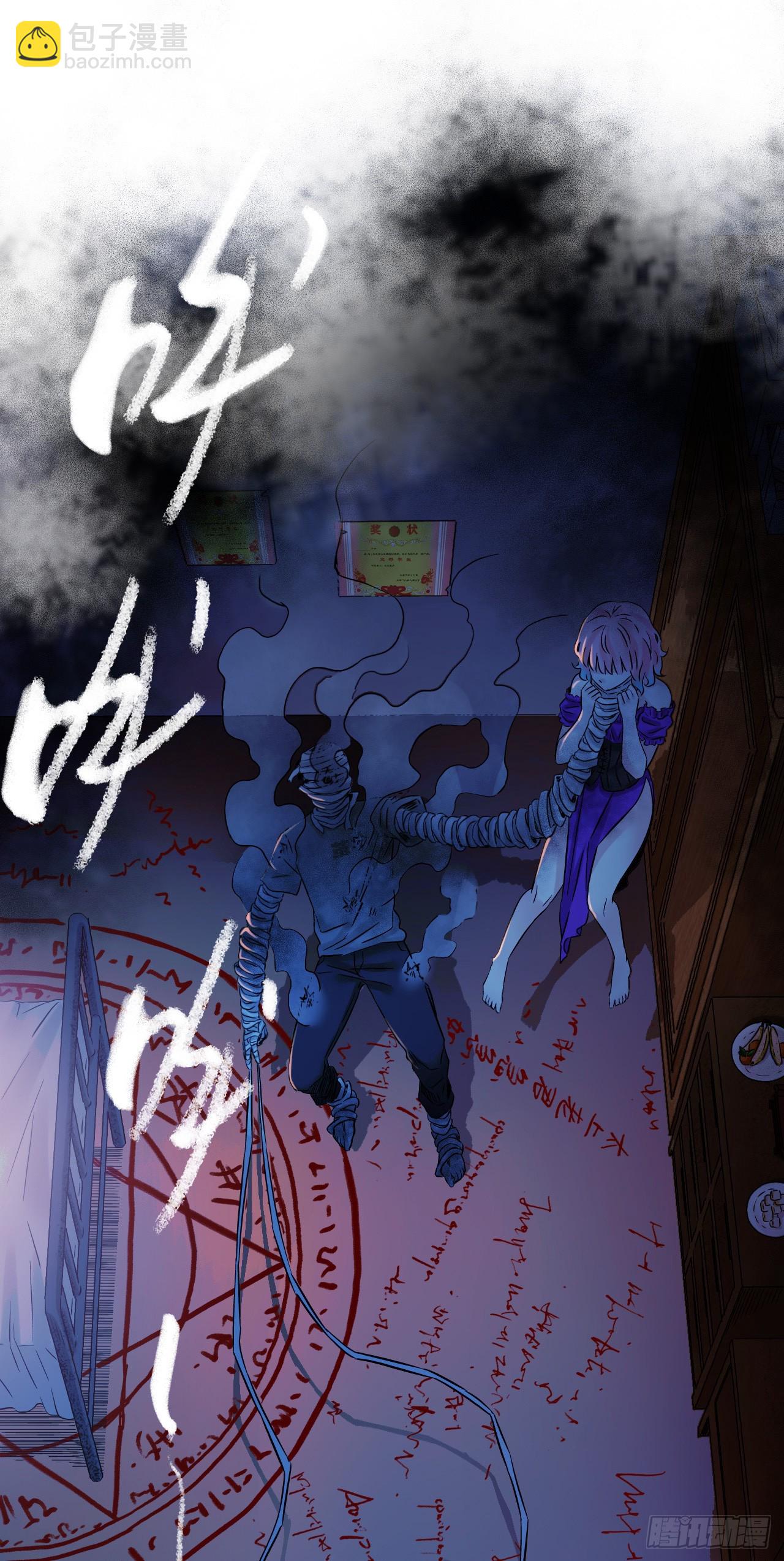 第3话 蚕丝怪人35