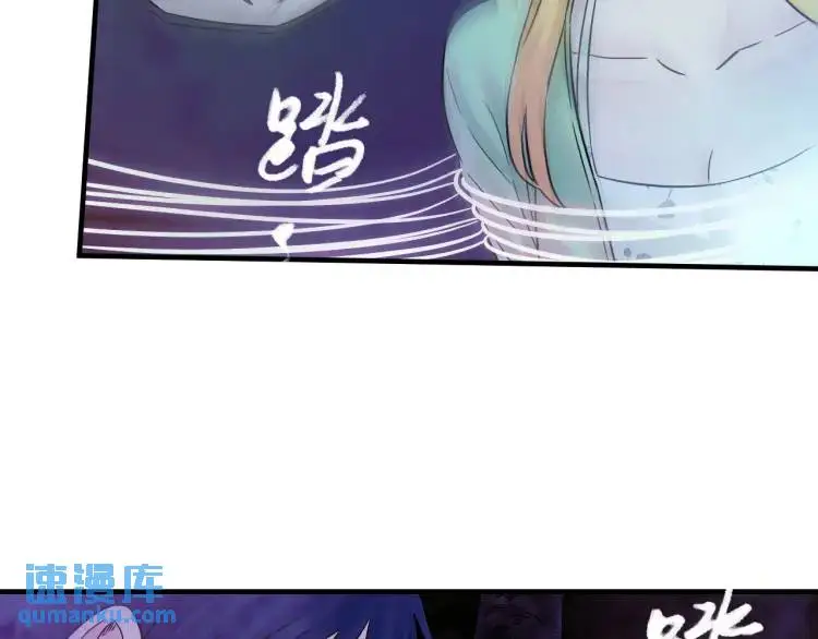 第18话 我要升级121
