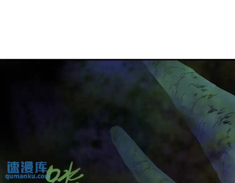 第18话 我要升级125