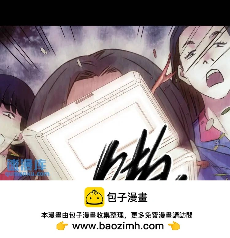 第15话 吴燕49