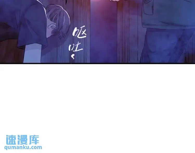 第14话 起死回生107