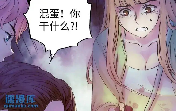第14话 起死回生136
