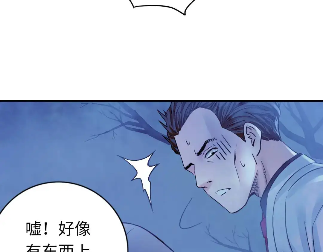 第13话 冷枪51