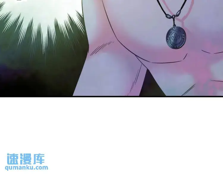 第19话 潜行暗杀112