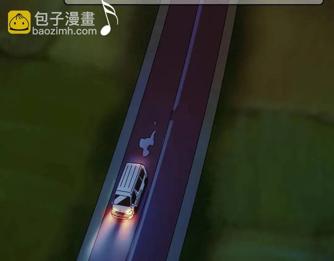 第11话 入蟠桃村5