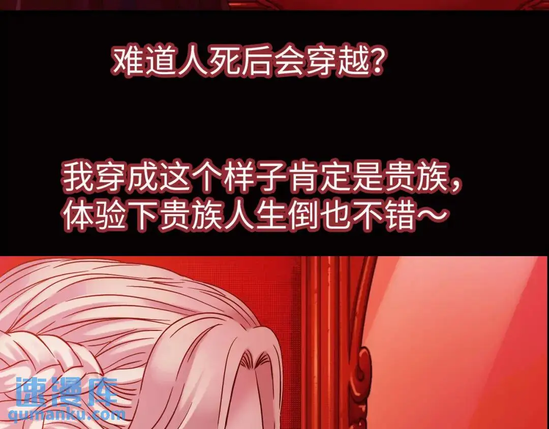 第13话 冷枪143
