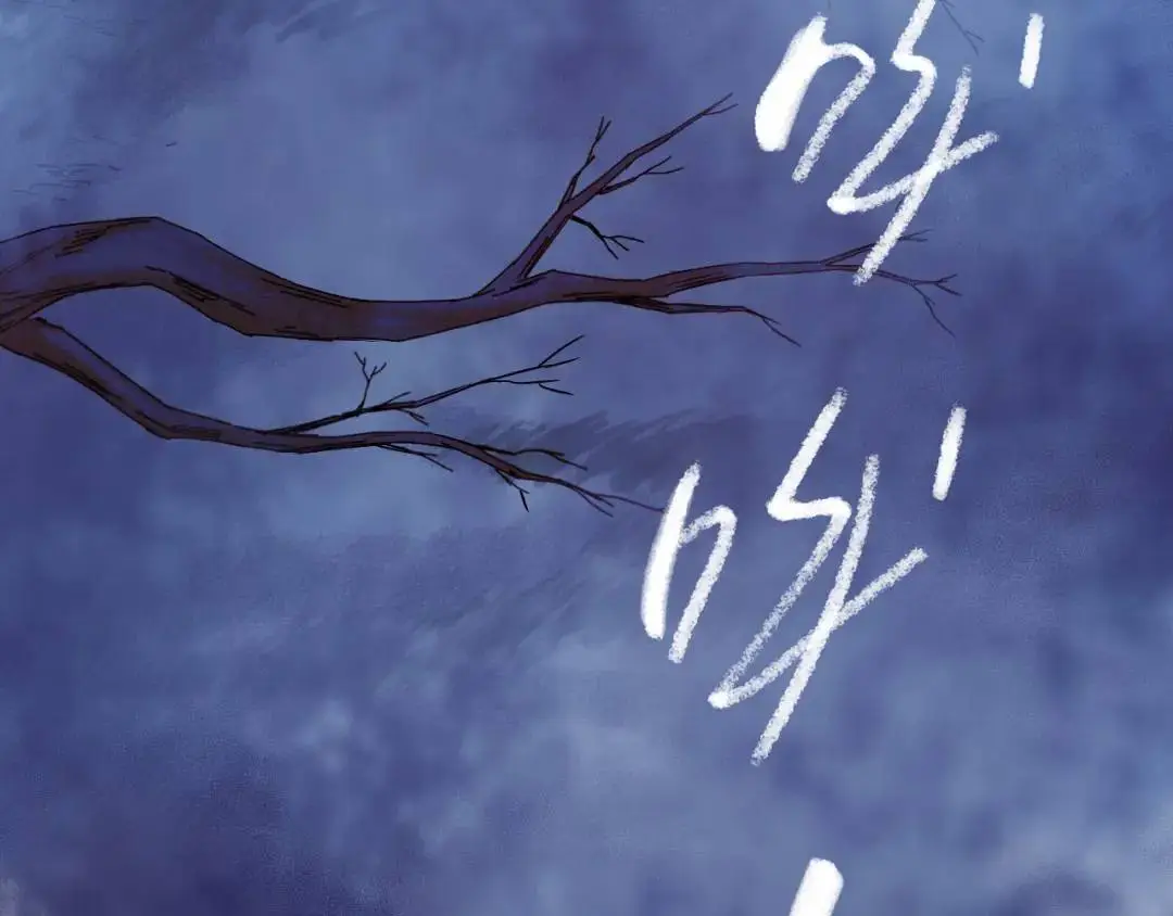 第13话 冷枪10